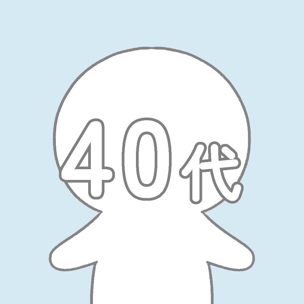 無事に遡りも認められて少し今後に希望が持てるようになりました。本当に何から何までありがとうございました。～障害厚生年金　障害認定日で2級決定　40代　男性～