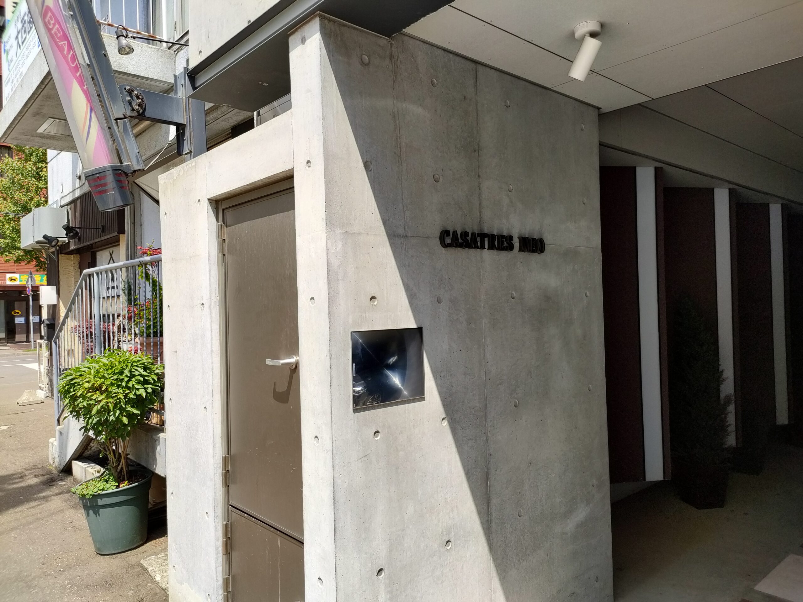 社労士オフィス ココロ咲くココカラのアクセスのページの道案内の画像(No.011)